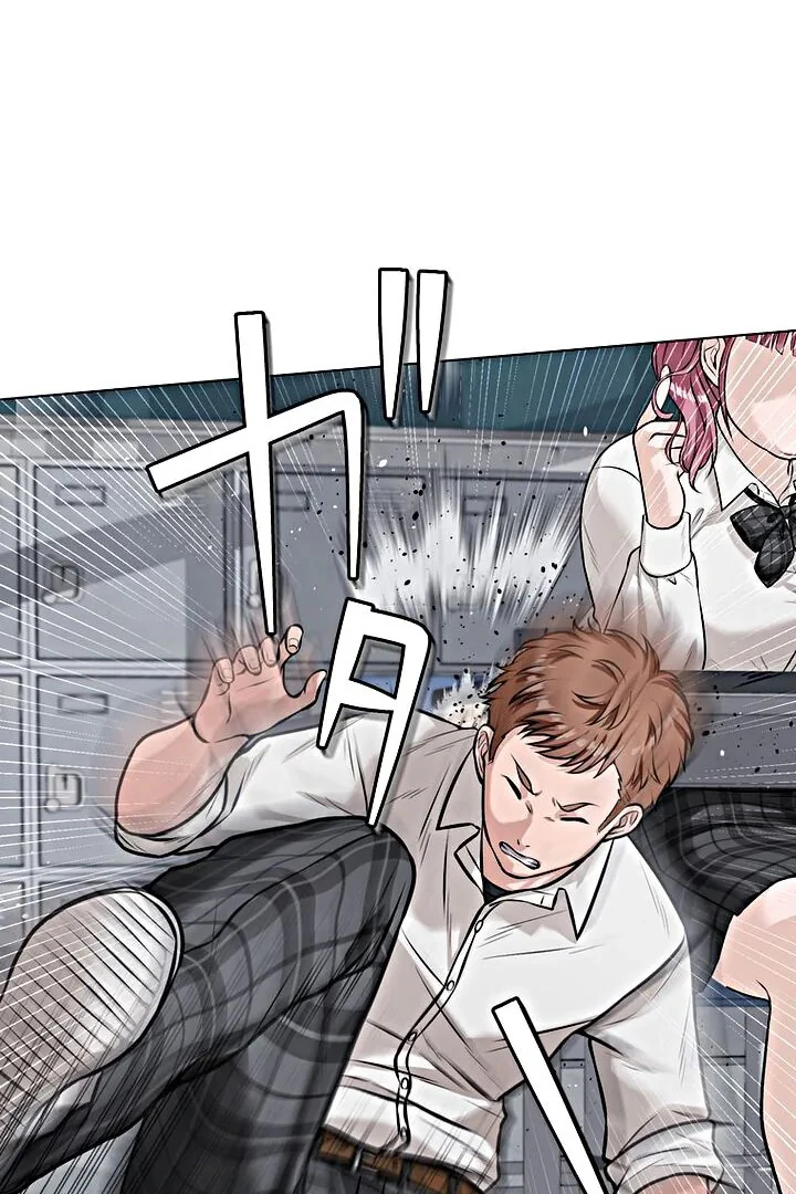 The Devil in School Chapter 17 - Halaman 65