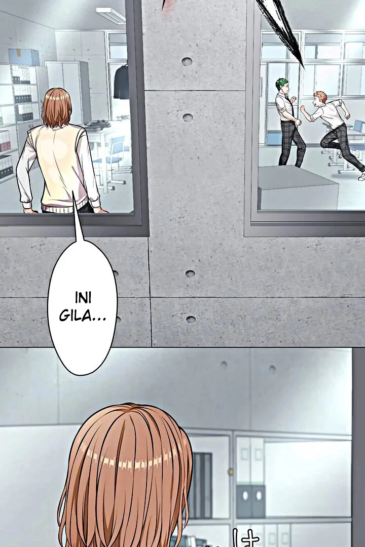 The Devil in School Chapter 17 - Halaman 73