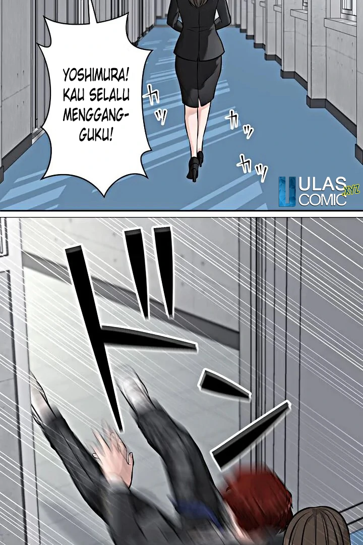 The Devil in School Chapter 17 - Halaman 82
