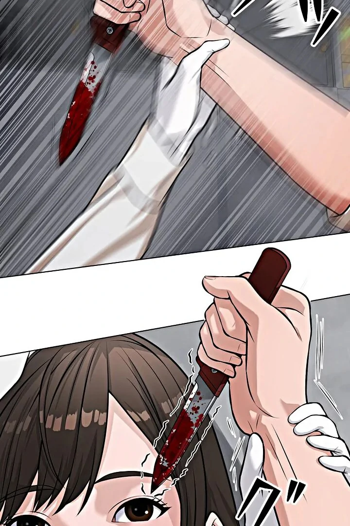 The Devil in School Chapter 16 - Halaman 15