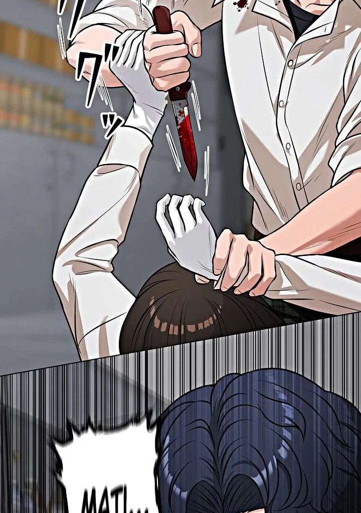 The Devil in School Chapter 16 - Halaman 17