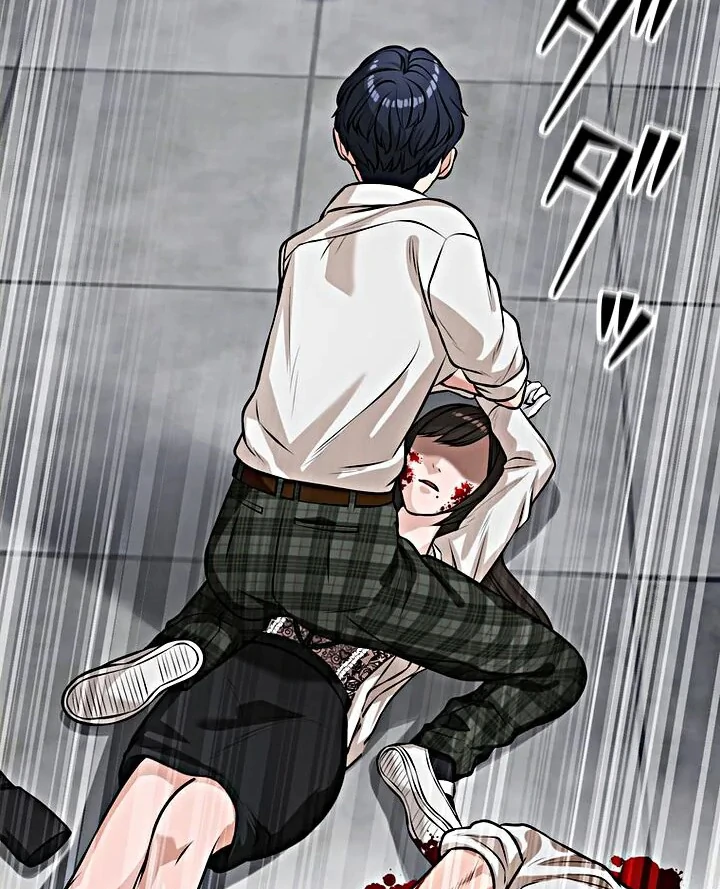 The Devil in School Chapter 16 - Halaman 27