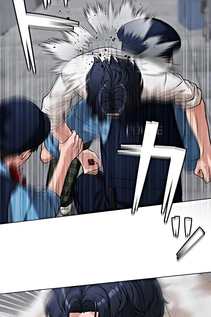 The Devil in School Chapter 16 - Halaman 32