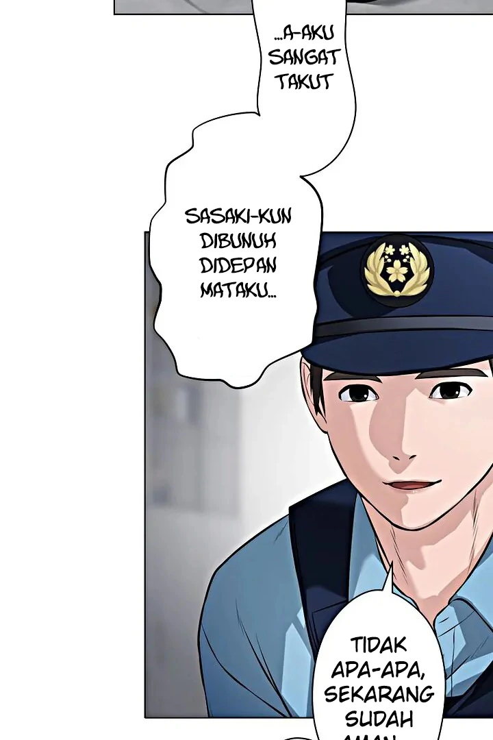 The Devil in School Chapter 16 - Halaman 42