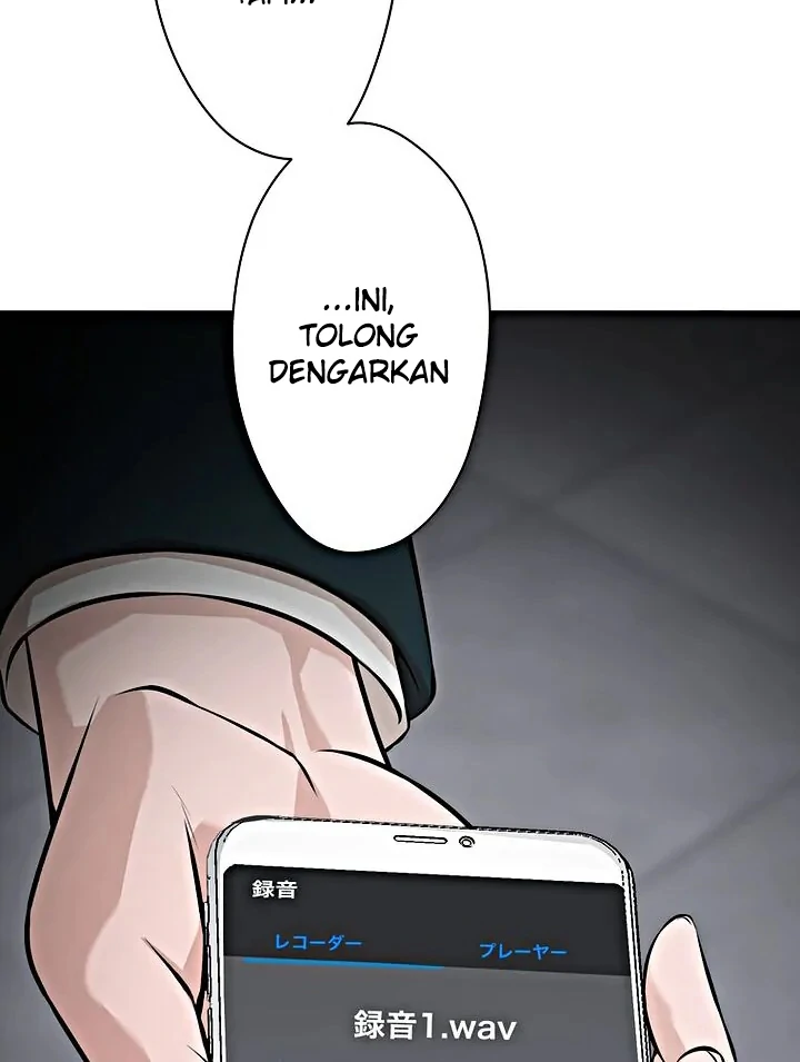 The Devil in School Chapter 16 - Halaman 57