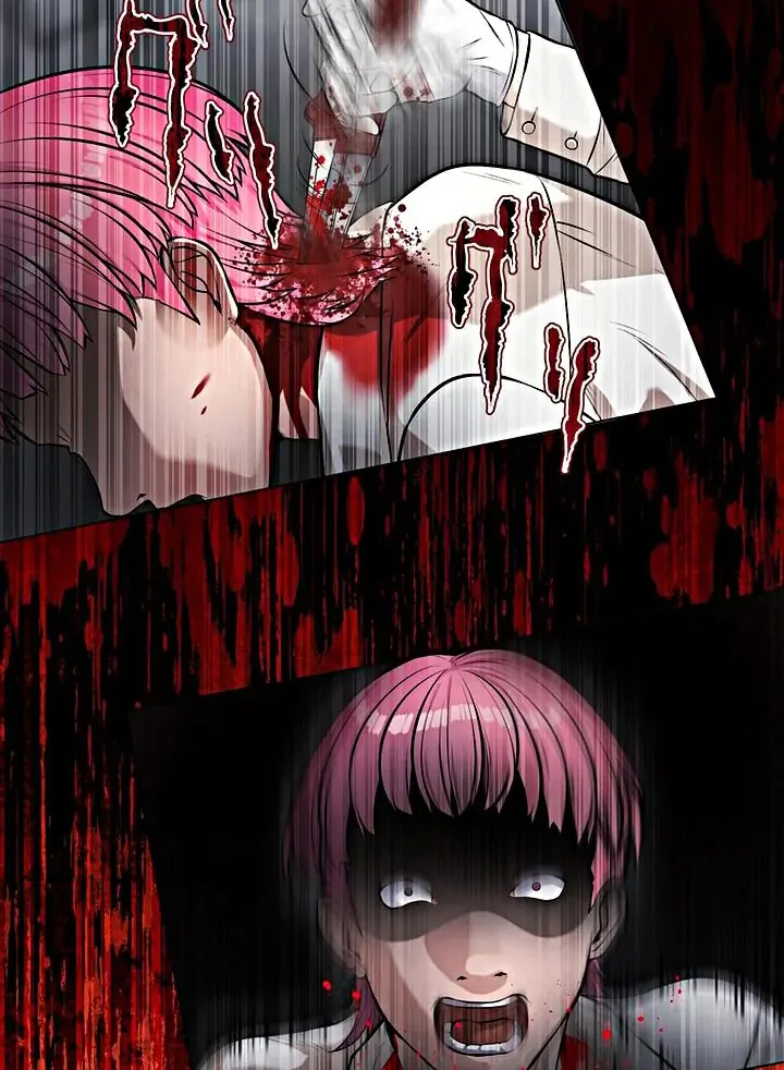 The Devil in School Chapter 15 - Halaman 11