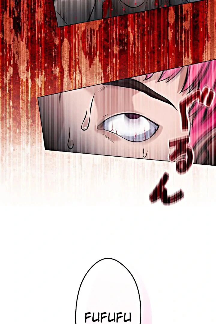 The Devil in School Chapter 15 - Halaman 12