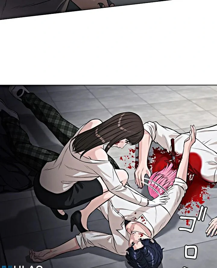 The Devil in School Chapter 15 - Halaman 20