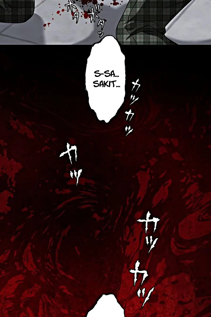 The Devil in School Chapter 15 - Halaman 7