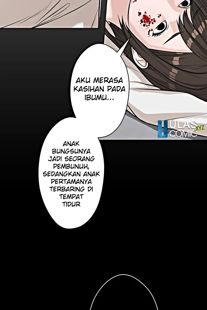 The Devil in School Chapter 15 - Halaman 70