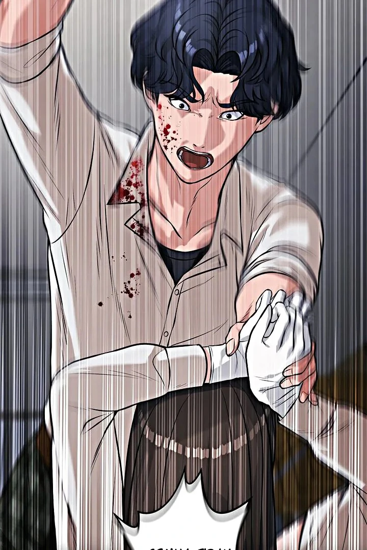 The Devil in School Chapter 15 - Halaman 75