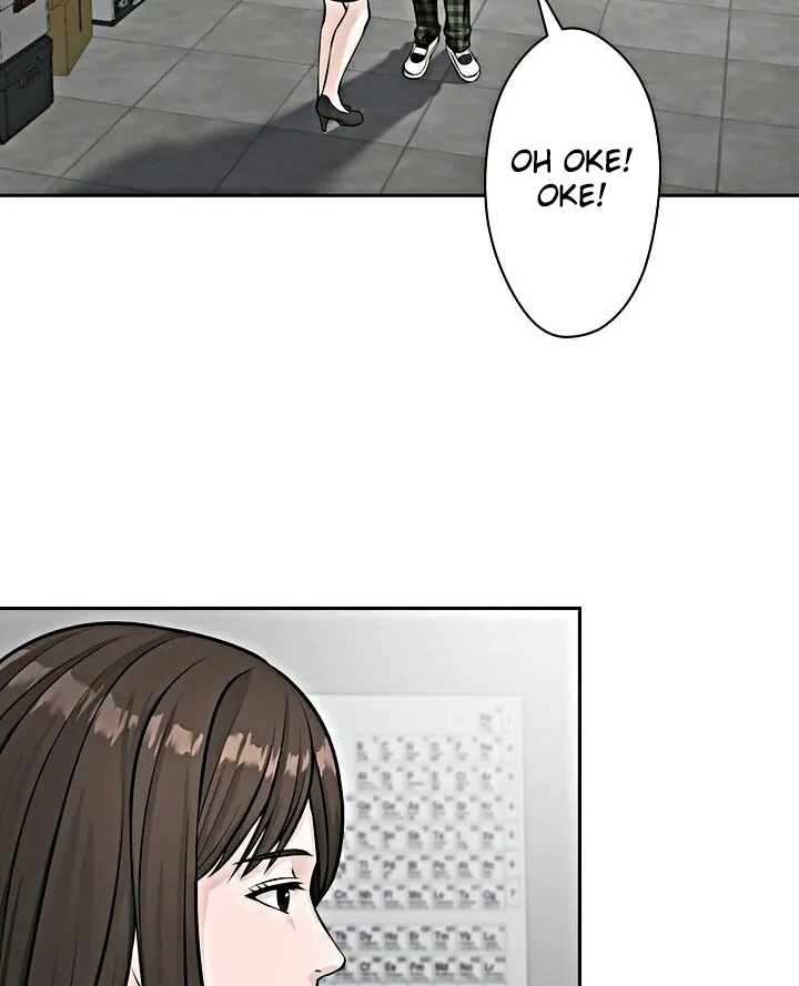 The Devil in School Chapter 14 - Halaman 39