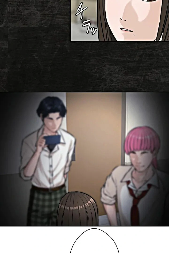 The Devil in School Chapter 14 - Halaman 48