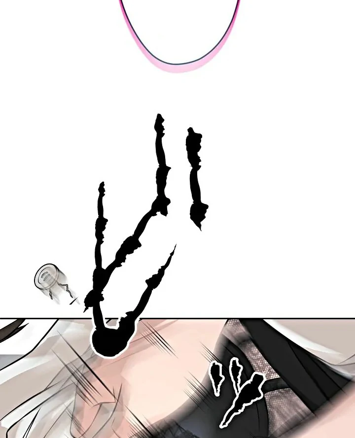 The Devil in School Chapter 14 - Halaman 59
