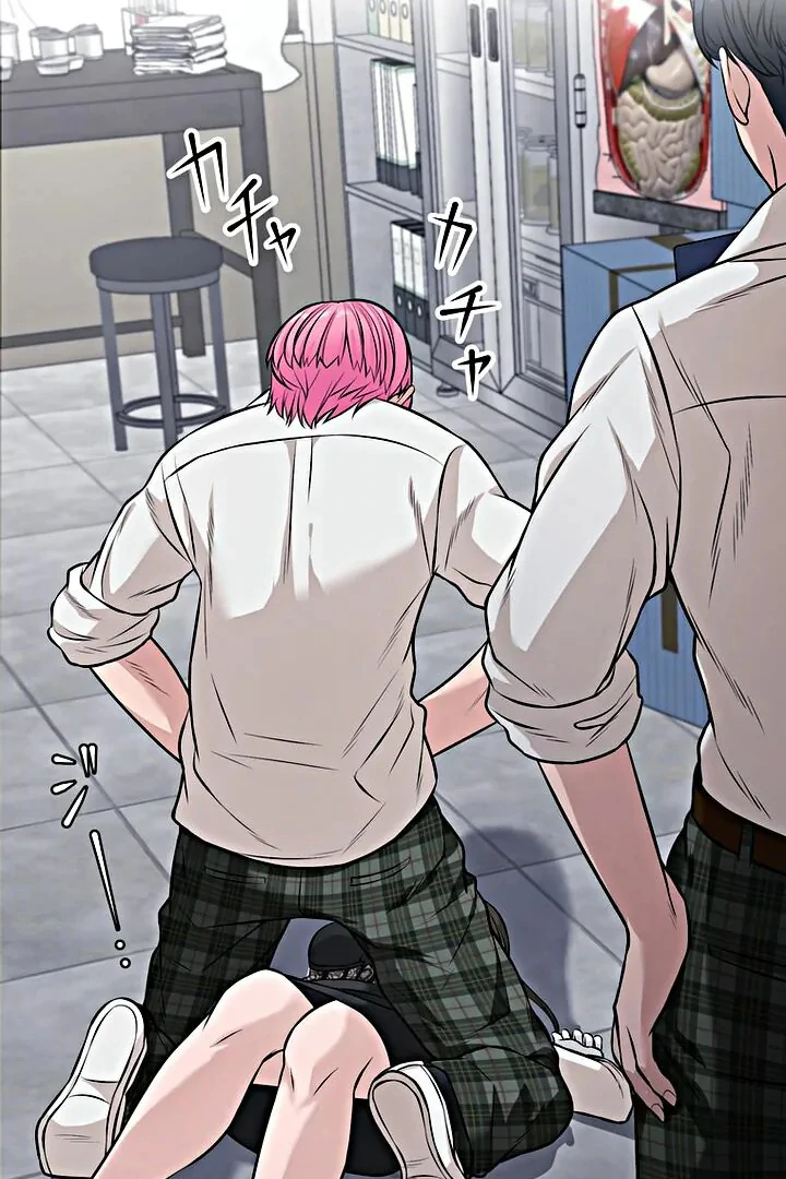 The Devil in School Chapter 14 - Halaman 65