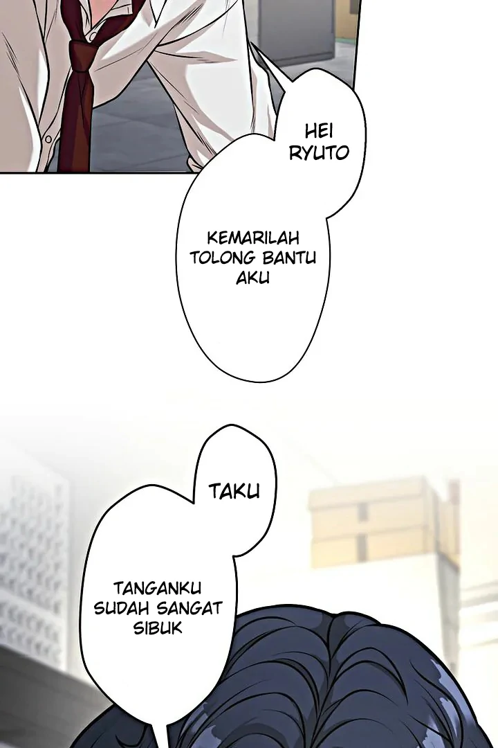 The Devil in School Chapter 14 - Halaman 71