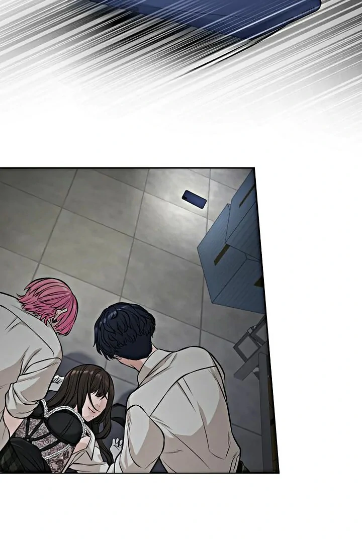 The Devil in School Chapter 14 - Halaman 77
