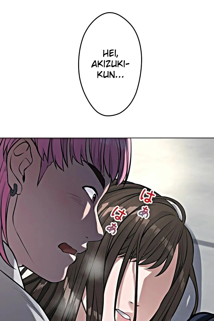 The Devil in School Chapter 14 - Halaman 78