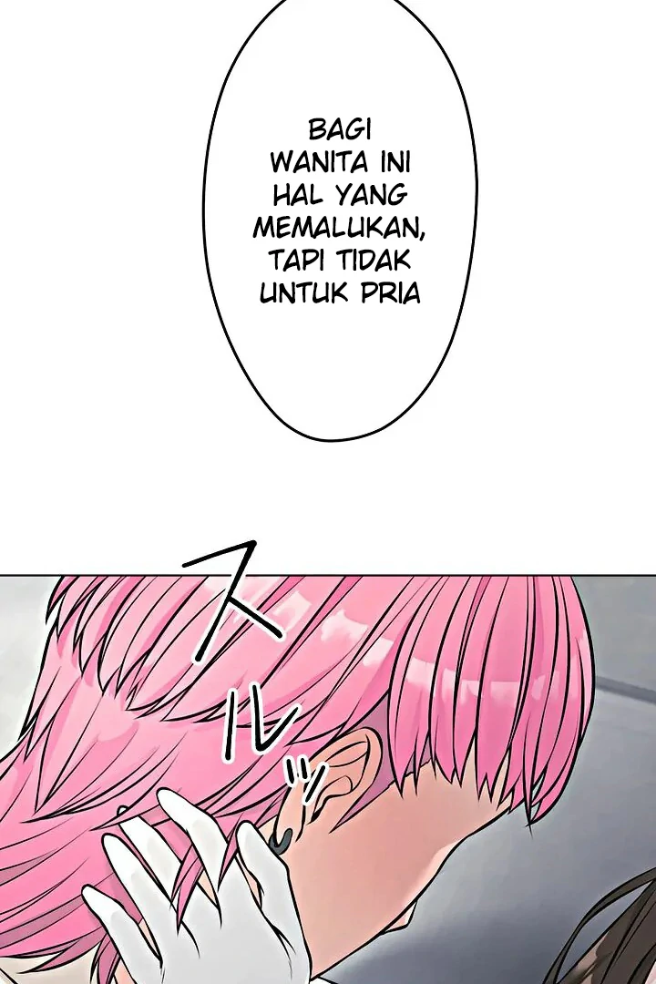 The Devil in School Chapter 14 - Halaman 82