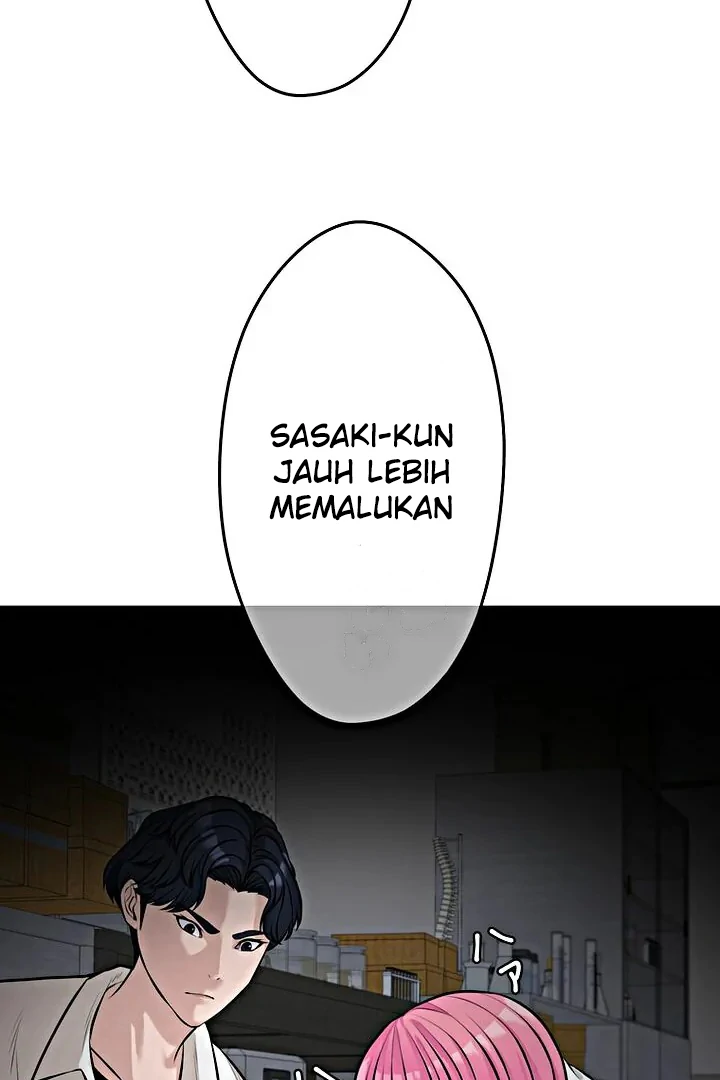 The Devil in School Chapter 14 - Halaman 84