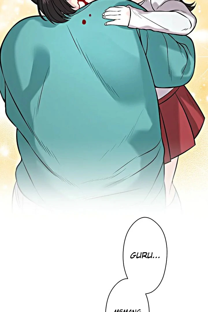 The Devil in School Chapter 13 - Halaman 102
