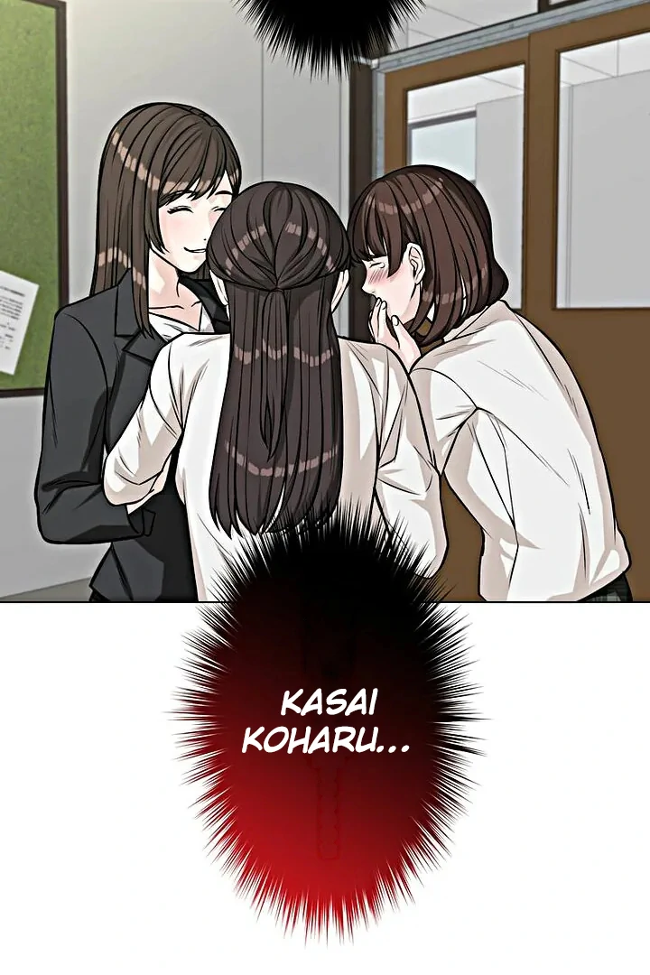 The Devil in School Chapter 13 - Halaman 15