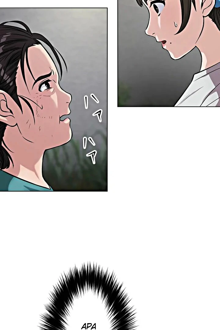 The Devil in School Chapter 13 - Halaman 54