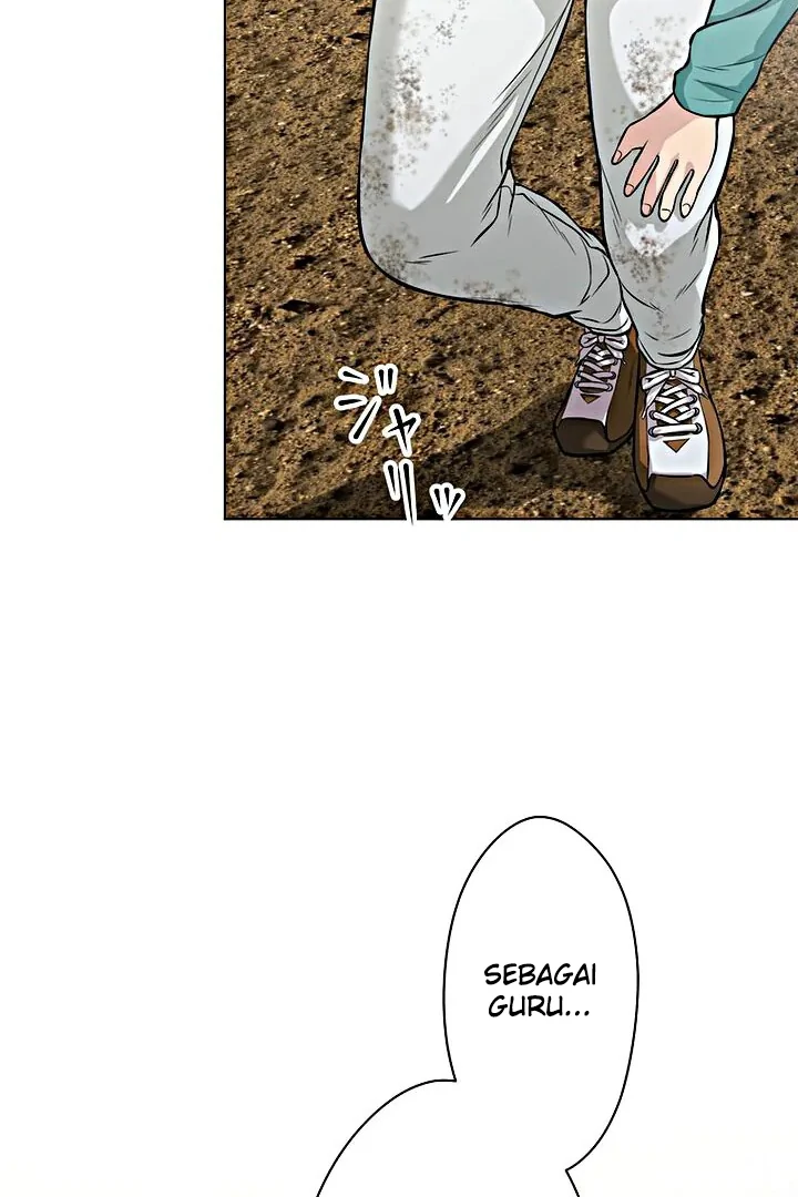 The Devil in School Chapter 13 - Halaman 71