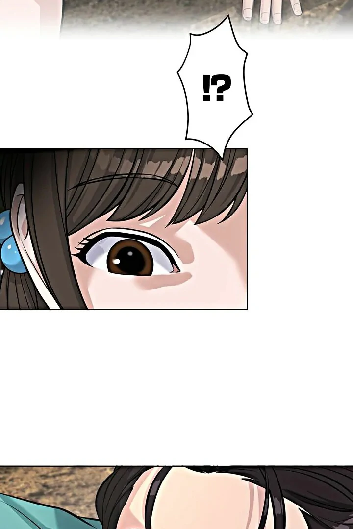The Devil in School Chapter 13 - Halaman 81