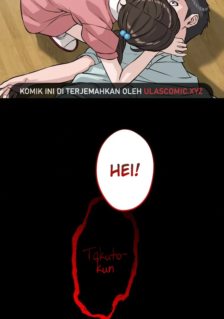 The Devil in School Chapter 12 - Halaman 25