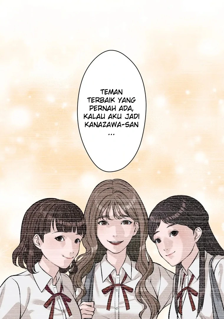 The Devil in School Chapter 12 - Halaman 50