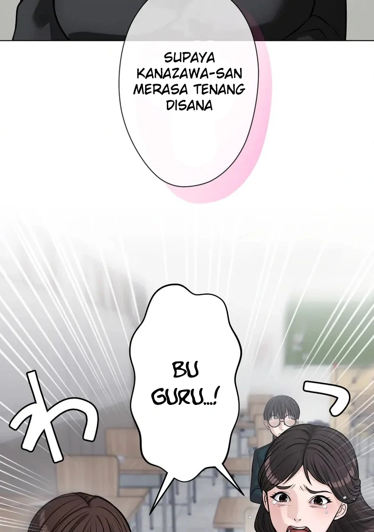 The Devil in School Chapter 12 - Halaman 59