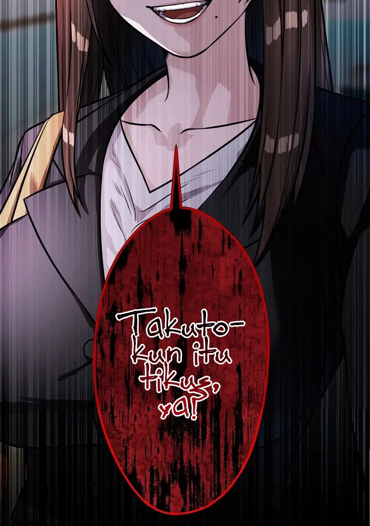 The Devil in School Chapter 12 - Halaman 79