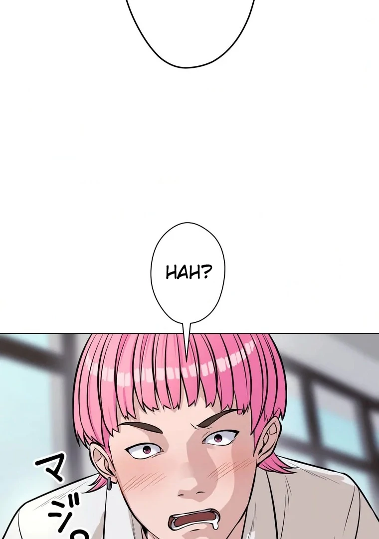 The Devil in School Chapter 12 - Halaman 85