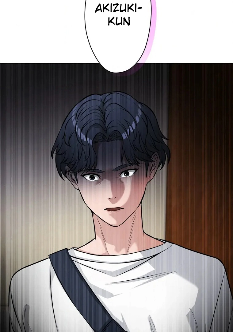 The Devil in School Chapter 10 - Halaman 105