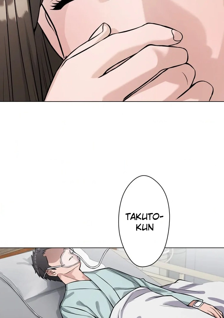 The Devil in School Chapter 10 - Halaman 57