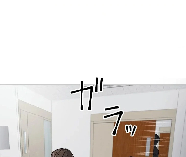 The Devil in School Chapter 10 - Halaman 99