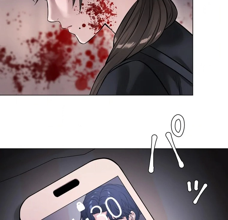 The Devil in School Chapter 09 - Halaman 12