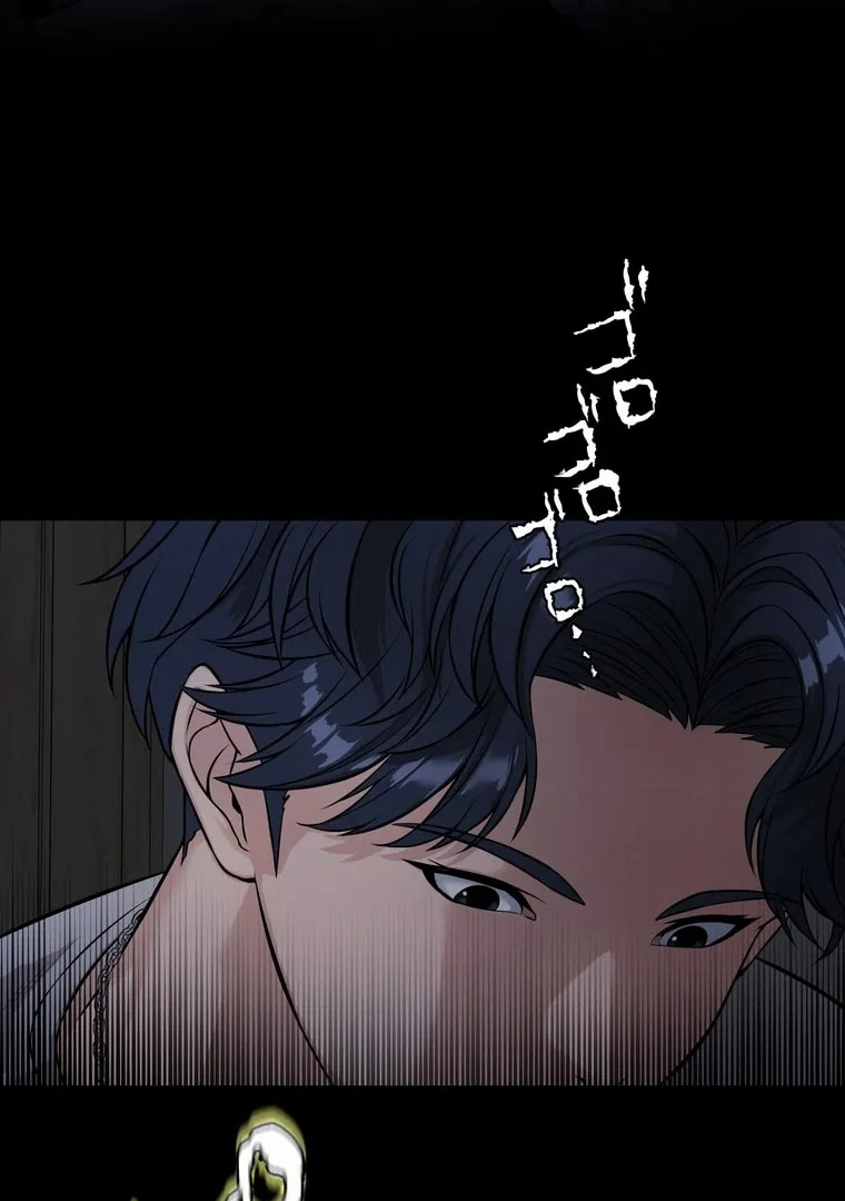 The Devil in School Chapter 09 - Halaman 31