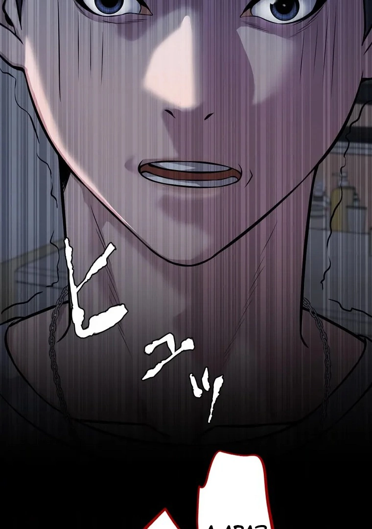 The Devil in School Chapter 09 - Halaman 36