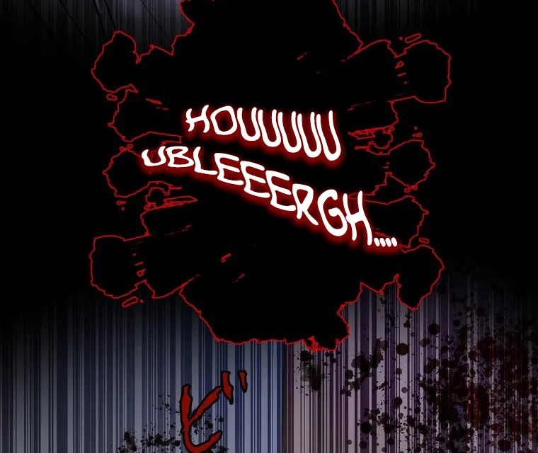 The Devil in School Chapter 09 - Halaman 43