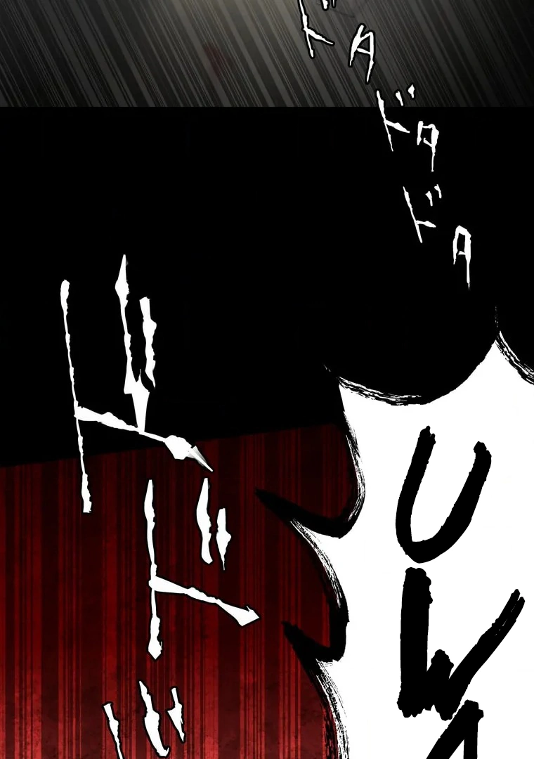 The Devil in School Chapter 09 - Halaman 49