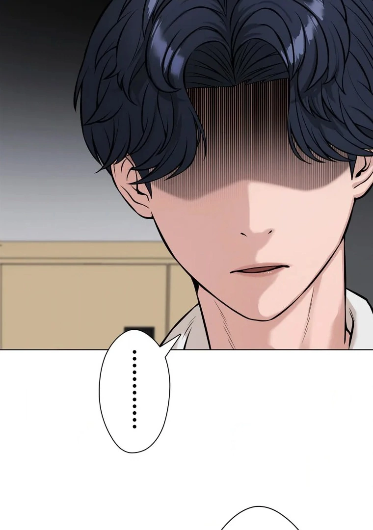 The Devil in School Chapter 09 - Halaman 62