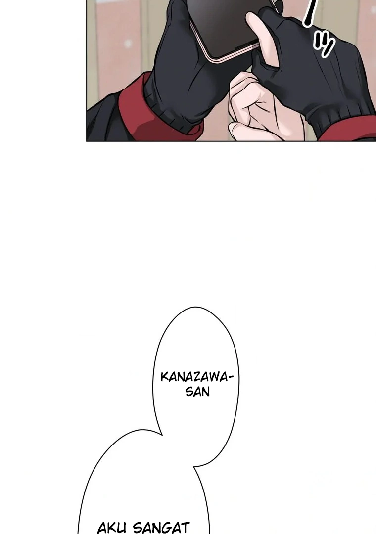 The Devil in School Chapter 08 - Halaman 12