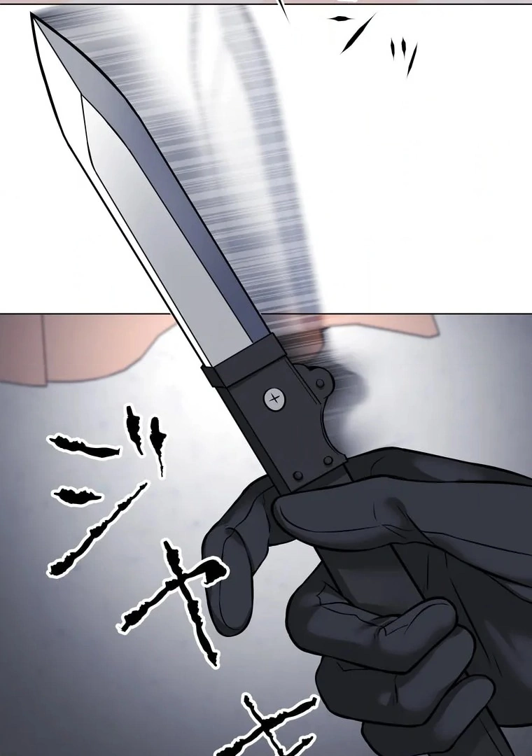 The Devil in School Chapter 08 - Halaman 72