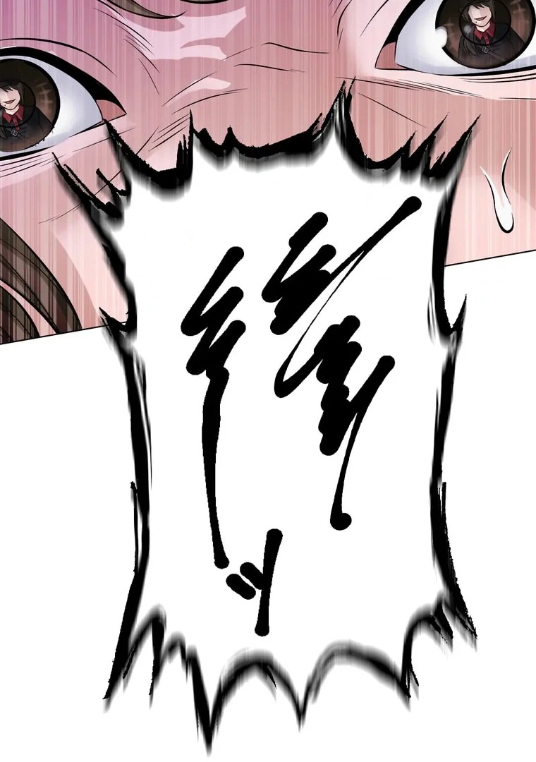 The Devil in School Chapter 08 - Halaman 95