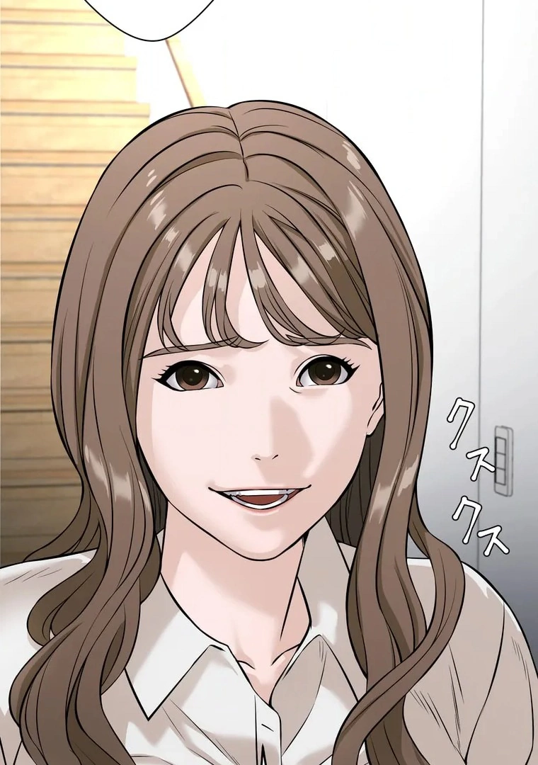 The Devil in School Chapter 07 - Halaman 24
