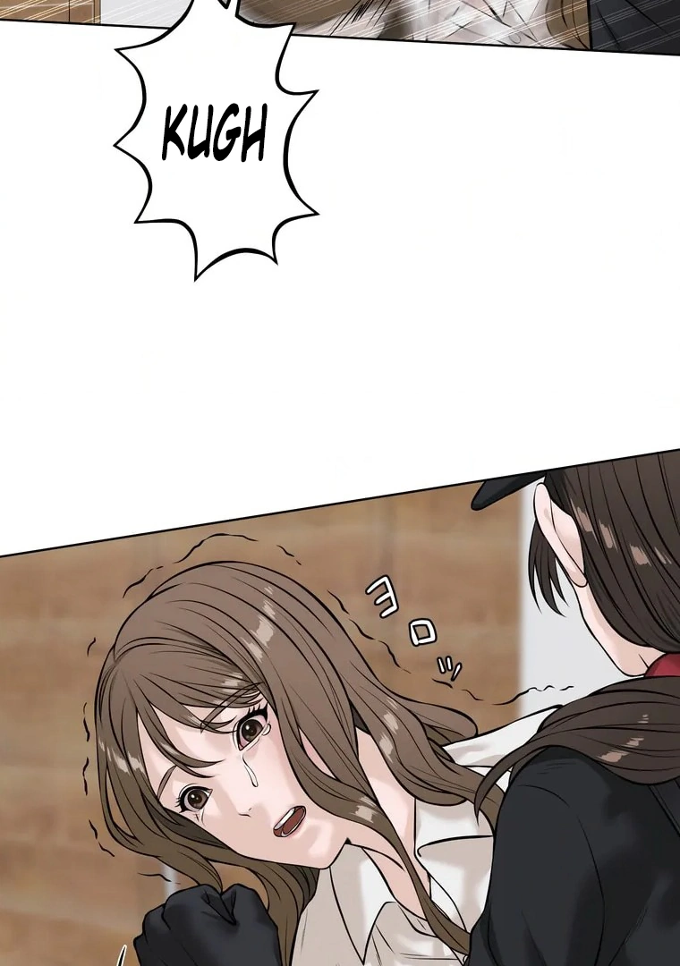 The Devil in School Chapter 07 - Halaman 42