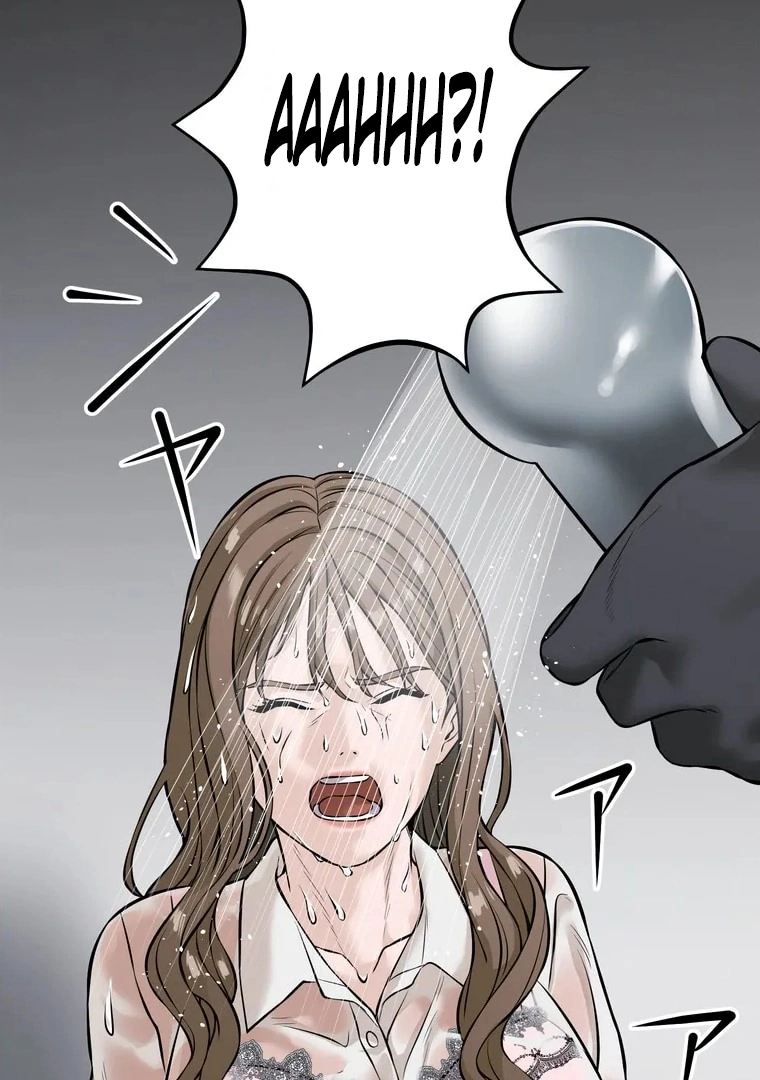 The Devil in School Chapter 07 - Halaman 69