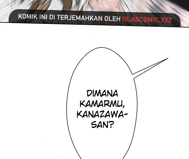 The Devil in School Chapter 07 - Halaman 76